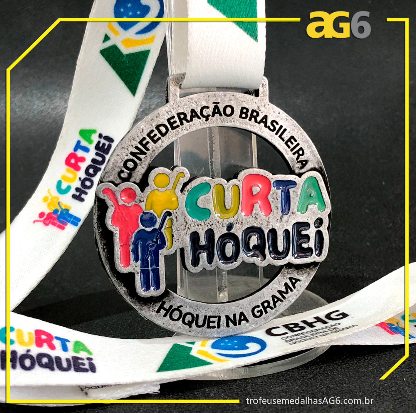 CBHG - Curta Hockei 2023