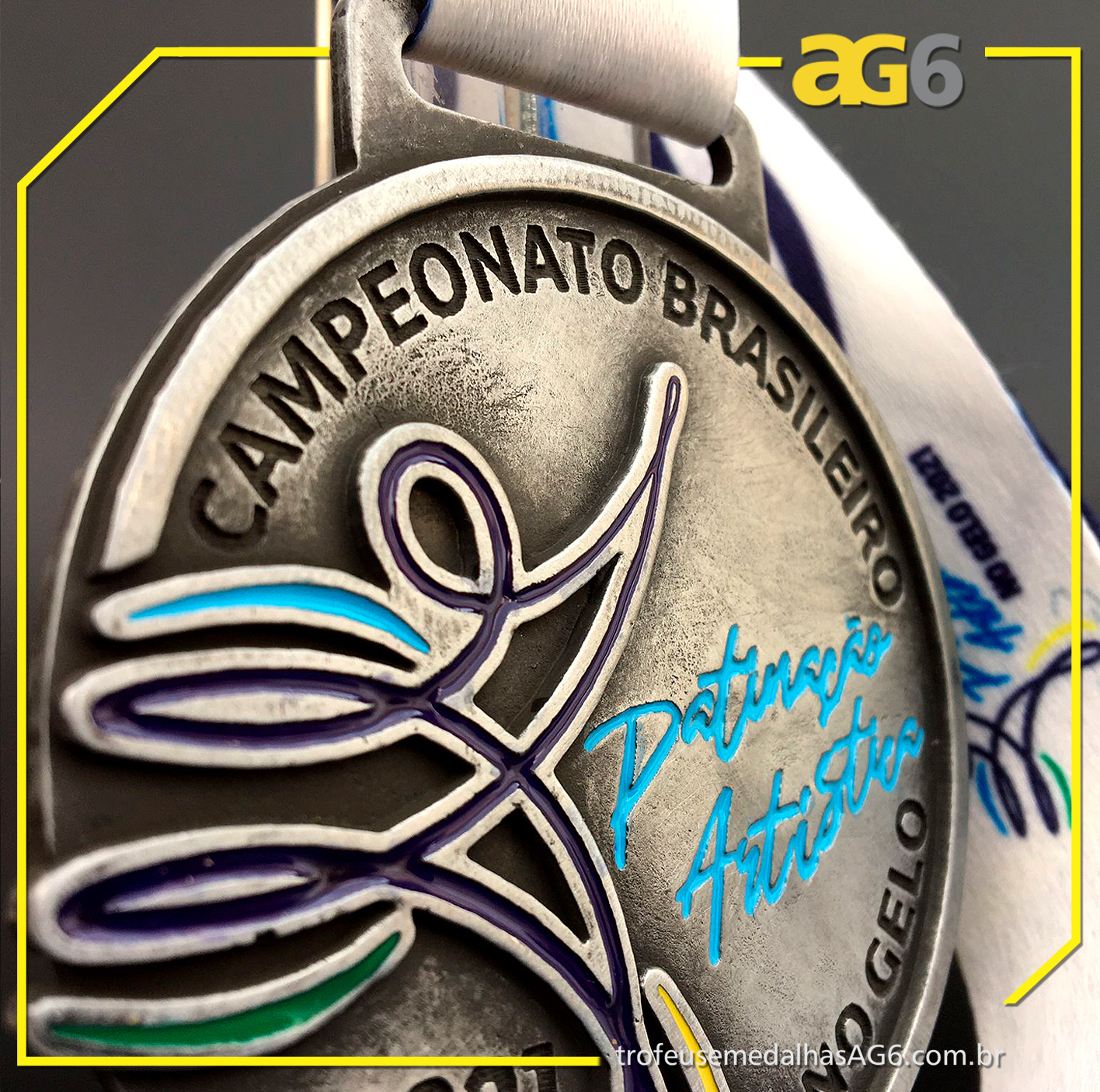 Campeonato Brasileiro de Patinação de Gelo