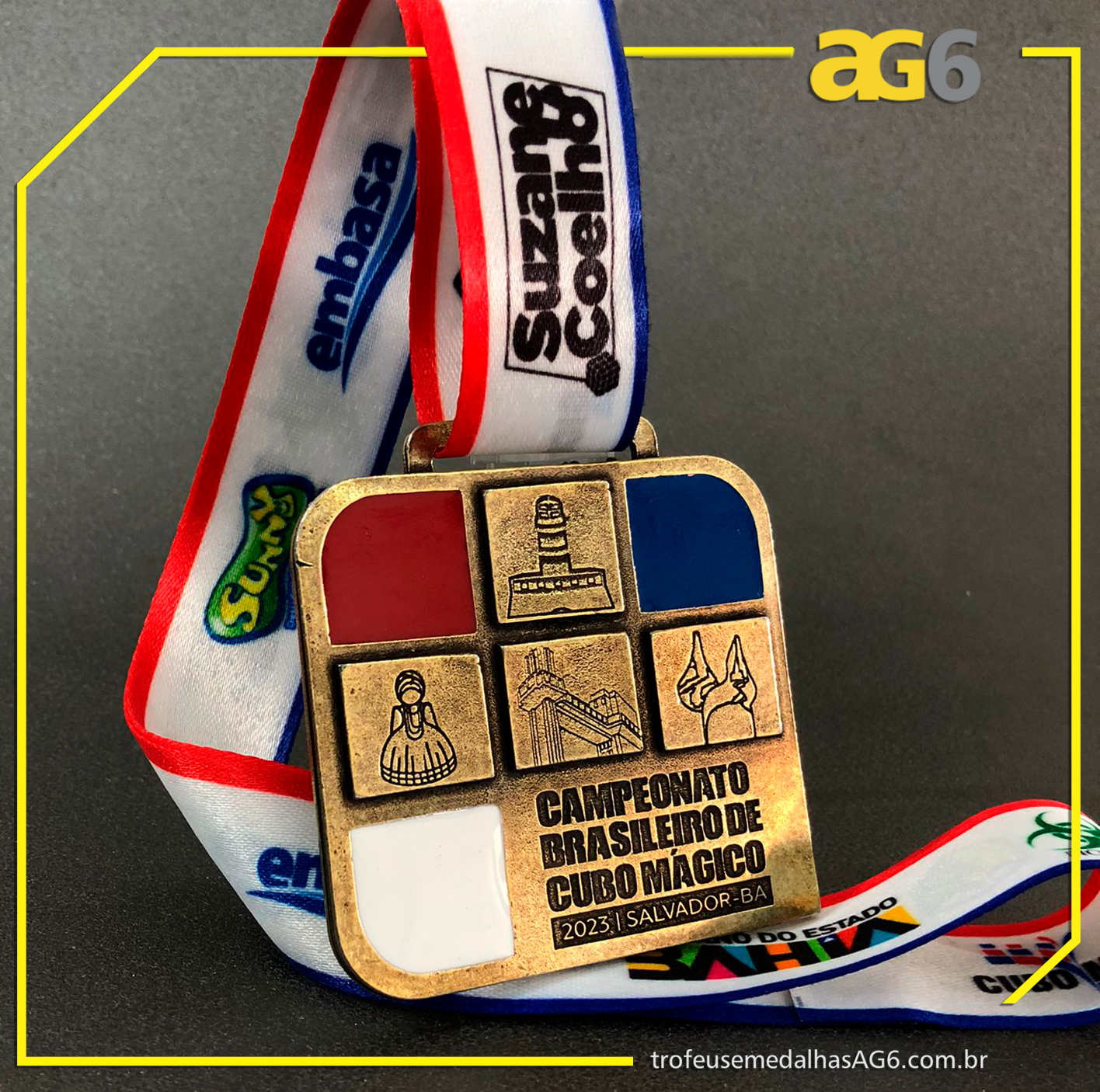 Cubo Mágico Campeonato Brasileiro